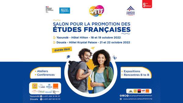 A NE PAS RATER, LE SAPEF REVIENT!!! Rendez-vous à Yaoundé et Douala pour cette Neuvième édition!